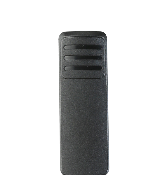 Hytera BC39