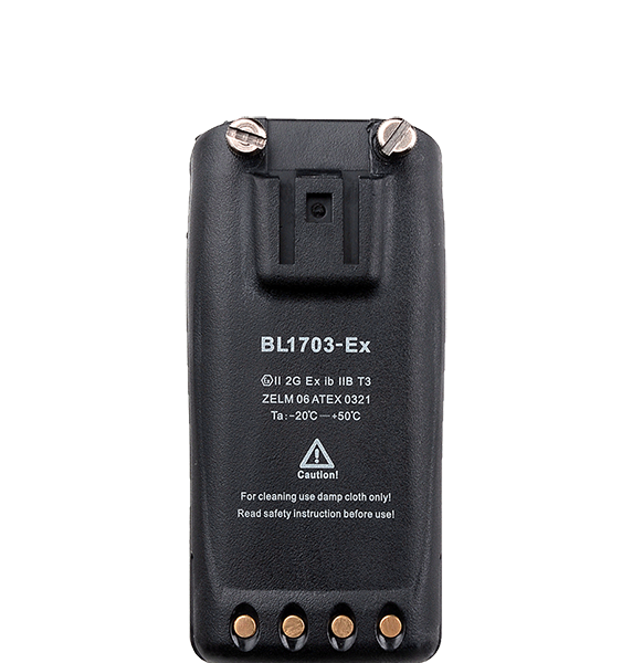 Hytera BL1703-Ex