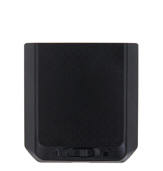 Hytera BP2501
