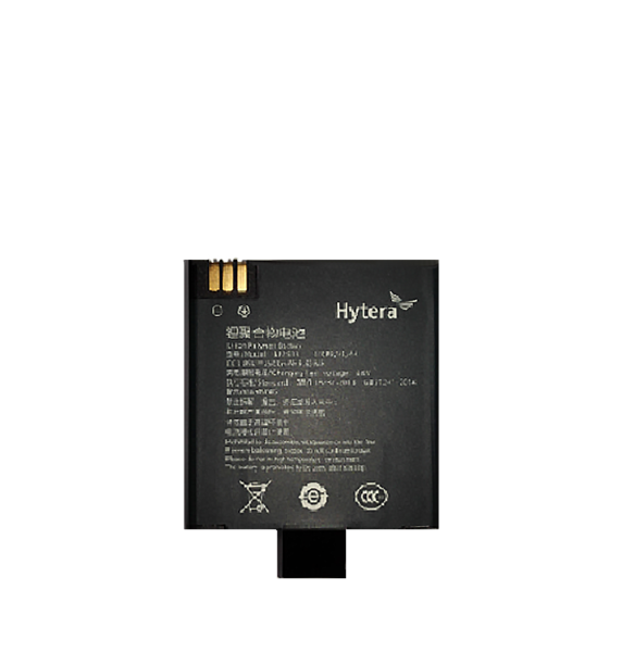 Hytera BP2503