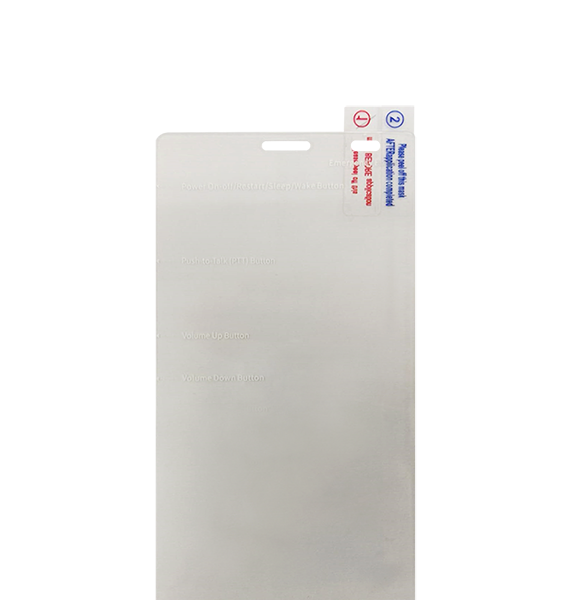 Hytera POA188